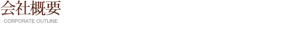 ЊTv