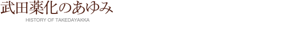 c򉻂̂