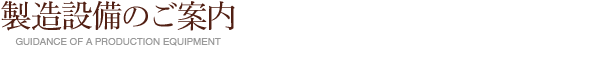 ݔ̂ē