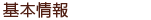 {