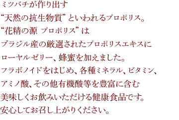 ~co`ogVR̍RhƂv|XBgԐ̌ v|Xh̓uWY̌Iꂽv|XGLXɃ[[[AI܂Bt{mCh͂߁Ae~lAr^~AA~m_ȂL@_LxɊ܂ޔ݂錒NHiłBSĂオ肭B