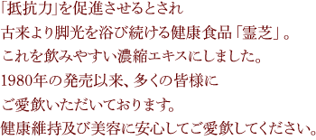 Rͣ𑣐iƂA×r𗁂ё錒NHiuŁvB݂₷ZkGLXɂ܂B1980N̔ȗÅFlɂĂ܂BNێyєeɈSĂĂB