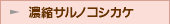 ZkTmRVJP