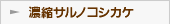 ZkTmRVJP