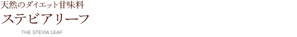 VR̃_CGbgÖ XerA[t