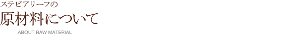 XerA[ťޗɂ