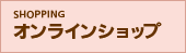 ICVbv